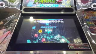 [Pump It Up Prime 2] Hyperion D20