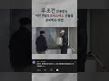 무조건 감동받는 이번 연말&amp;크리스마스 선물을 준비하는 방법 #shorts