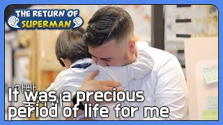 It was a precious period of life for me (The Return of Superman Ep.413-8) | KBS WORLD TV 220109