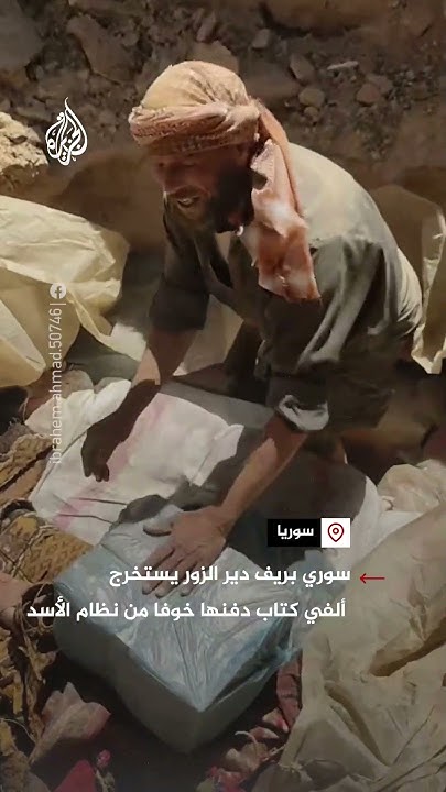      ?      ?
 - نشر قبل 6 دقيقة