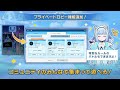 登録忘れてて大会出れなかったので自分で大会開く男 シャドバWB