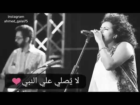 حالات واتس قد خاب عابد لم يصلي علي النبي