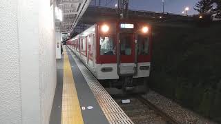 近鉄1021系VL21編成の普通京都行き 高の原駅