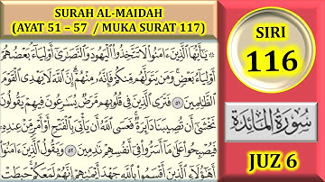 مطالعه قرآن جلد 6: سوره مائده (آیه 51-57 / صفحه 117)