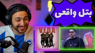 "VEDA" 021KID. + "MARHABA" SUNBOY DISS BATTLE REACTION - واکنش به دیس و دیس بک بتل ۰۲۱کید و سان بوی