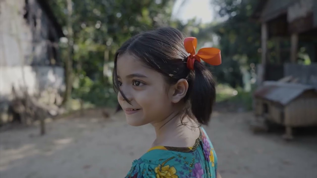 14th IIUSFF Promotional Video