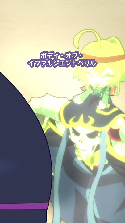 【異世界かるてっと】切り抜き劇場【第3期制作決定！】