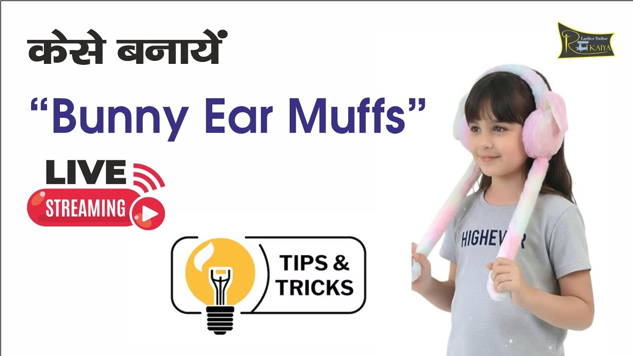 How to make Rabbit Ear muffs 