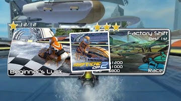 Factory Shift (Beginner