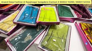 Pick any Soft Silk @ Rs.2990/- Varamahalaxmi Bumper Offer @ Rajajinagar Bangalore Courier Available  screenshot 3