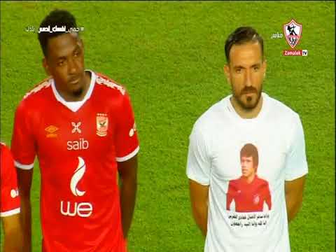 مشهد عار على الكرة المصرية ومحدش يقدر يتجاهل لاعبي الزمالك ولازم التحقيق في هذا الخطأ  أخبارنا