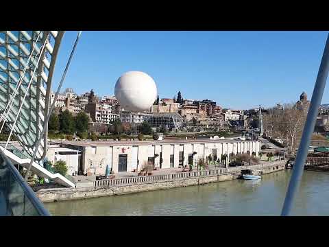 The Bridge of Peace in Tbilisi / მშვიდობის ხიდი (თბილისი)