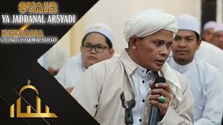 syair ya jaddanal arsyadi guru abdul hakim