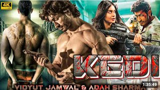 Agasobanuye by Rocky 2025 Igihinde Gashya Kasohotse