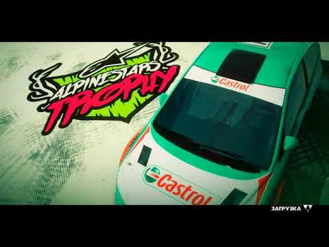 Dirt 3 # Прохождение 1