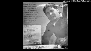 Kamel Nali - Wali Tisekrin Audio Officiel
