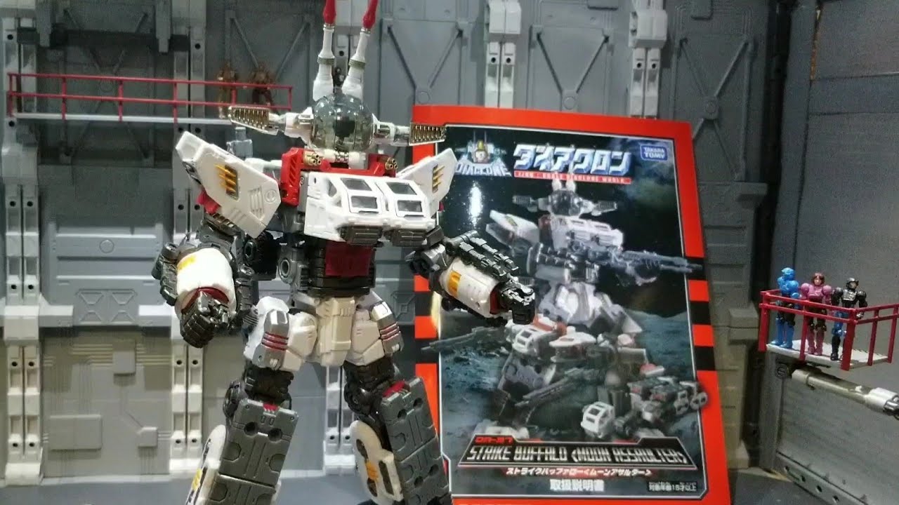 月面の守護神！【ストライクバッファロー・ムーンアサルター】を