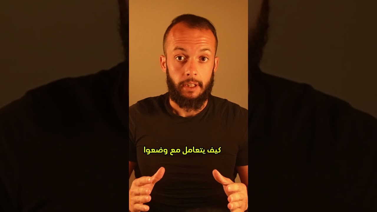 المعلومات يلي عم تتعلمها مارح تقدر تستفيد منها اذا ماكان عندك على تنفيذا