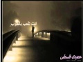 انت مو قد الكلام