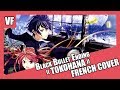 Amvf black bullet ending  tokohana french cover