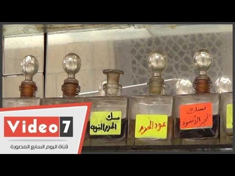 بالفيديو..الحجر الأسود والحرم المكى عطور شهر رمضان والمواسم الدينية