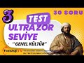 ULTRA ZOR GENEL KÜLTÜR TESTİ – 3 | SADECE ELİTLER GEÇER #genelkültür #bilgitesti