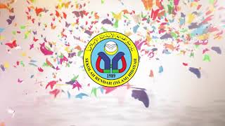 SRIHJB: SIMULASI PEMATUHAN SOP PEMBUKAAN SEMULA SEKOLAH