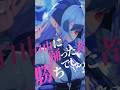 【リクエスト】ビビデバ × Zenlesszonezero ビビアン・バンシー