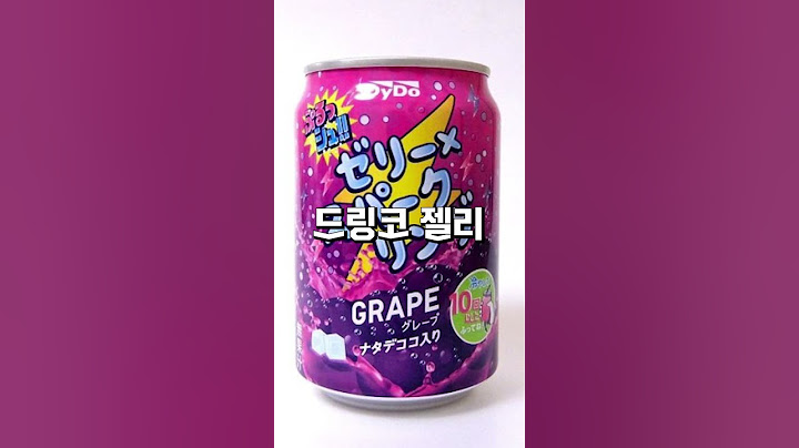 일본에 많이 있는 음료 자판기! 어떤걸 먹어야 잘먹었다 소문이 날까요?  모코몬이 알려드릴게요!