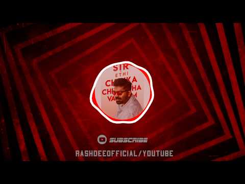 Chekka Chivantha Vaanam | CCV | Simbu Entry | Original BGM | AR.Rahman | FirstOnYoutube