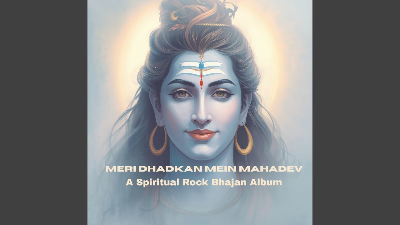 शिव ही सत्य है (Shiv Hi Satya Hai)