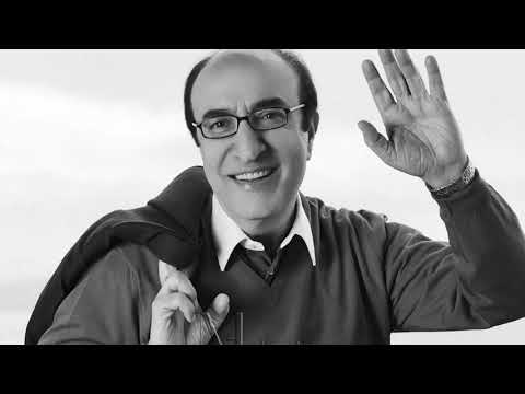 Elias Rahbani Farewell My Blood Tears And Smiles