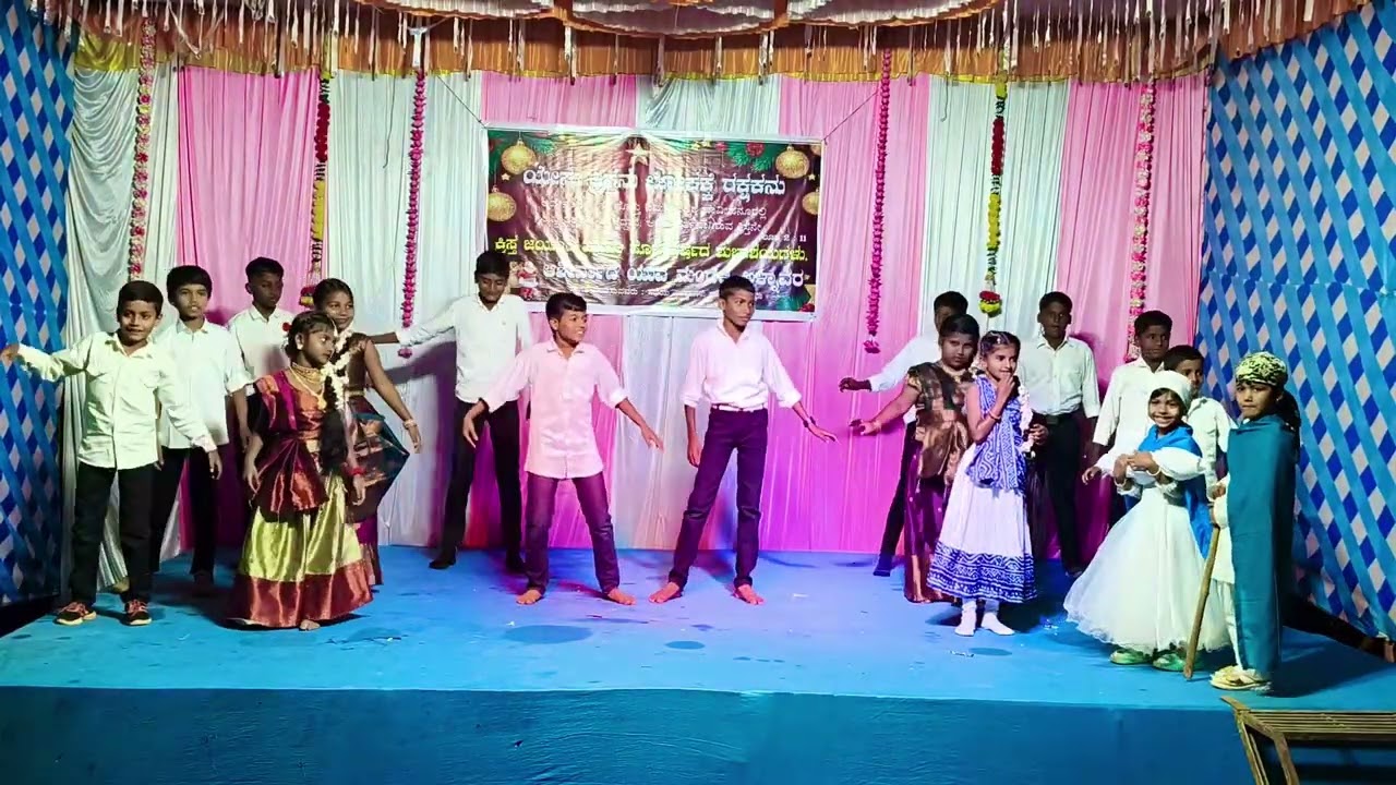 Children’s Dance  Bym  2025￼