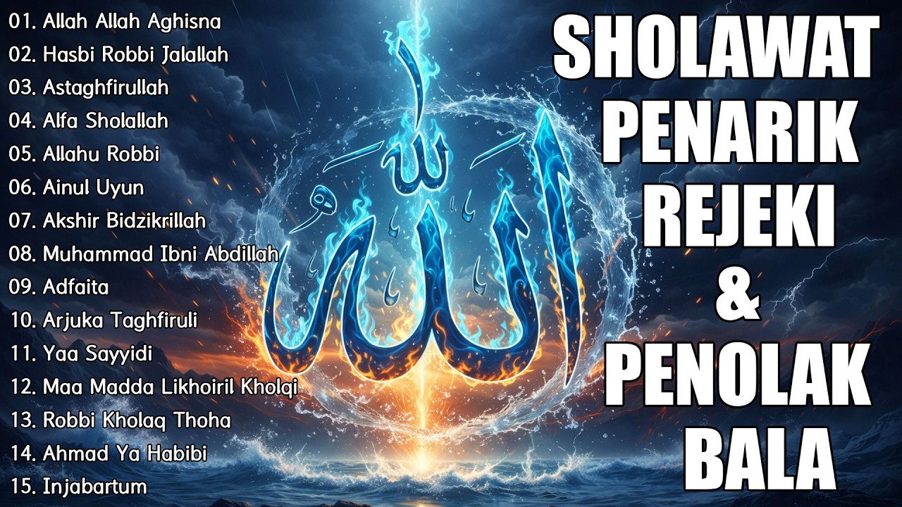 SHOLAWAT JIBRIL PENARIK REZEKI, 🙏REZEKI DATANG DARI SEGALA ARAH🙏 SHOLAWAT NABI PALING MUSTAJAB