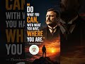 Start With What You Have | Powerful Life Lesson