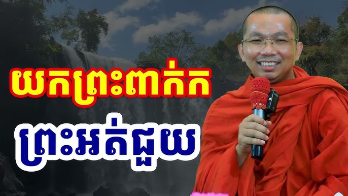 Mushukdan kop suyuqlik oqadi