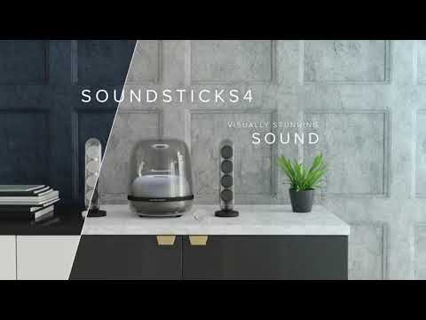 Harman Kardon - Soundsticks 4 | Now Available