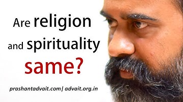 Are religion and spirituality same? || Acharya Prashant (2018)