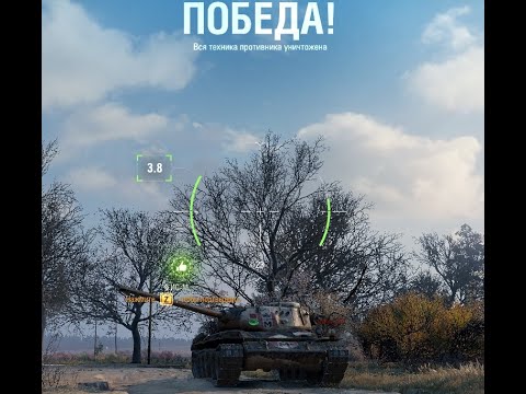 Т 44 Обл мастер на студзянках по САМОМУ ДНУ СПИСКА