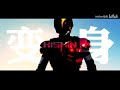 【MAD】仮面ライダー『JUMP START ナノ』Kamen Rider