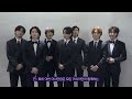방탄소년단이 대한민국의 '2023 AFC 아시안컵' 유치 도전을 응원합니다!