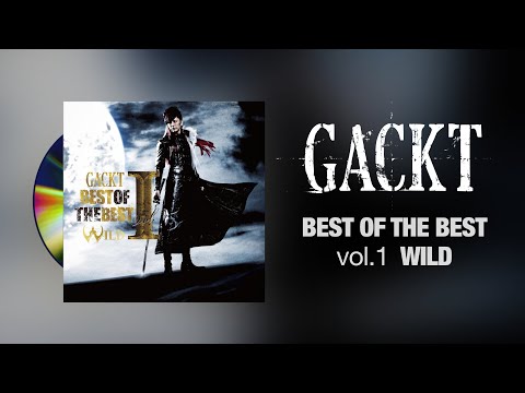 GACKT BEST OF THE BEST vol.I 【限定盤】