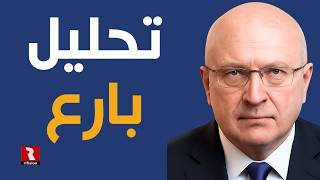 تحليل بارع لقنديل على الميادين