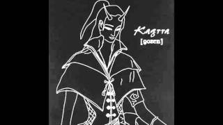 Kagrra, - Kisen