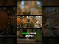 Две формы, один Дух: объяснение голубя и огня
