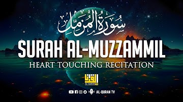 Surah Al-Muzzammil سورة المزمل | Tareq Mohamed طارق محمد | Al Quran TV