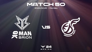 BRO vs KDF | Match50 Highlight 02.26 | 2024 LCK Spring Split