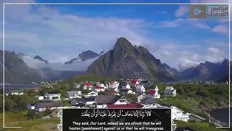 تلاوة كردية مذهلة لفواتح سورة طه للشيخ د.#ياسر_الدوسري من عشائيات عام 1431هـ | #مزامير_الفرقان