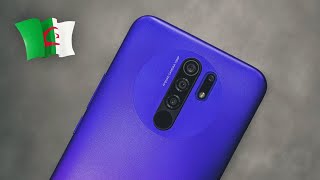 جديد: سعر و مواصفات هاتف Xiaomi Redmi 9 في فترة الكورونا بالجزائر 2020