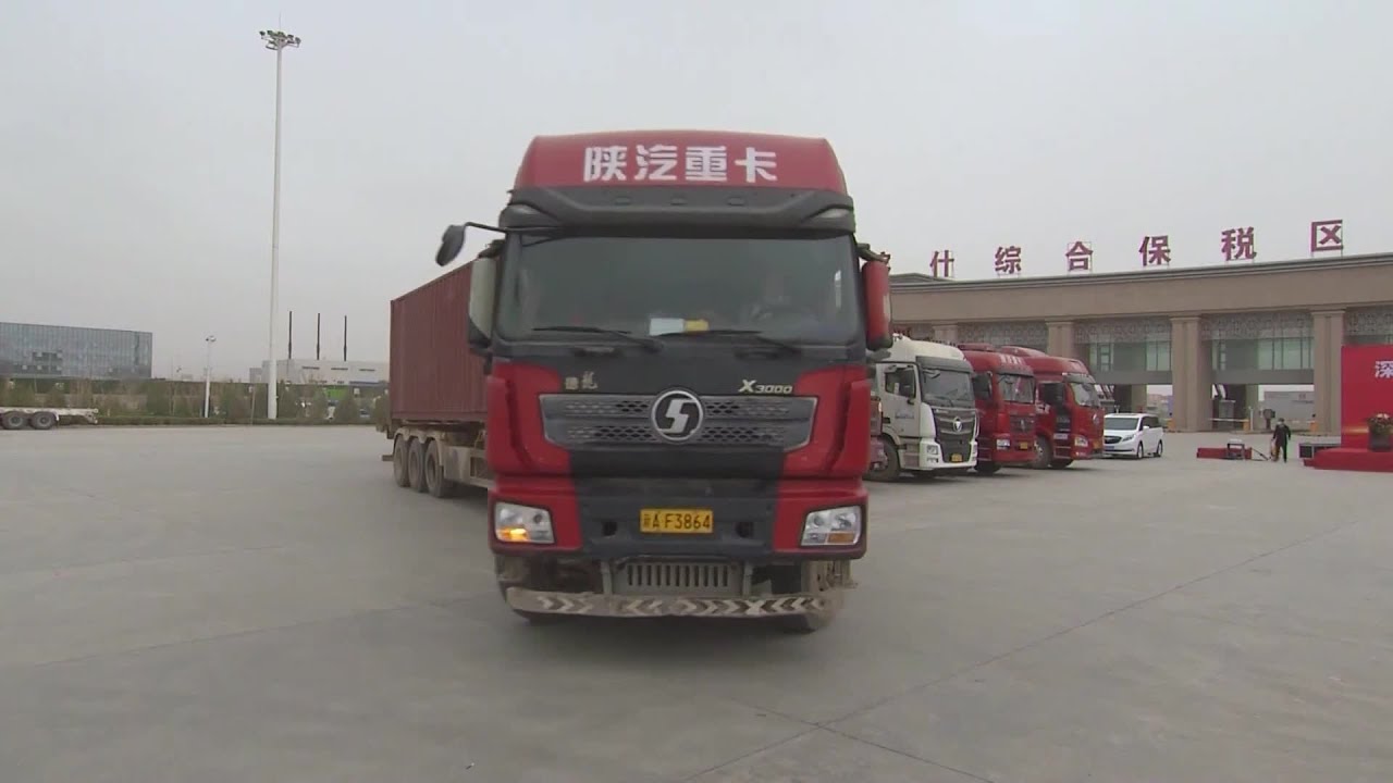 深圳と中央アジア結ぶ新複合一貫輸送ルート開通　新疆カシュガル地区経由